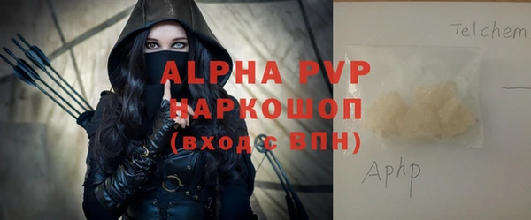 a pvp Верхнеуральск